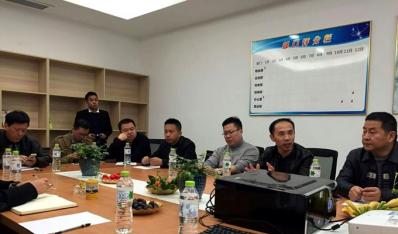 协会领导应邀参加广东省行业协会联合会会员考察   活动