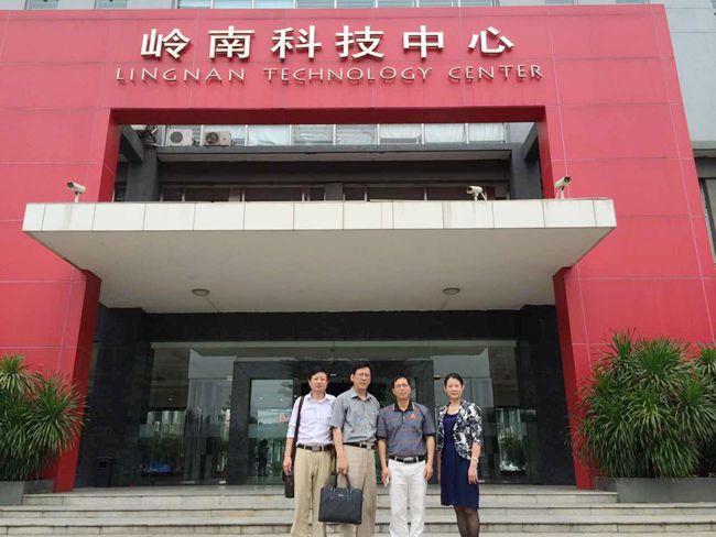 协会领导前往广州岭南教育集团进行 商务交流