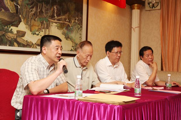 广州养老服务产业协会第二次会员大会 成功召开