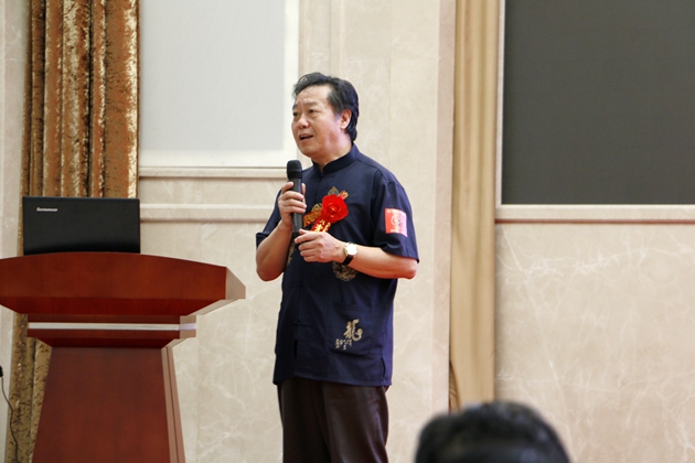 第四届广州（国际）养老服务产业发展高峰论坛成功举办