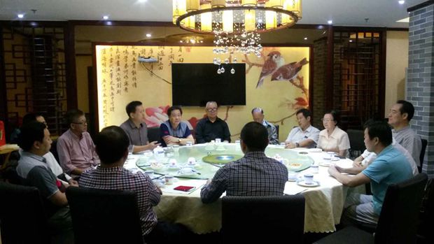 协会就筹建“广州（国际）养老产业科技园召开座谈会