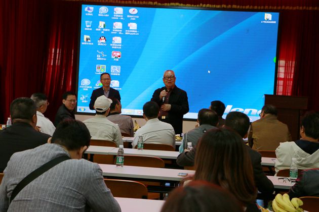 协会第二十四届会员活动在花都东捷公司成功举办