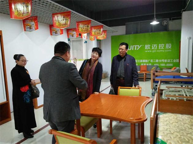 中国社会福利与养老服务协会会长冯晓丽一行莅临协会指导工作