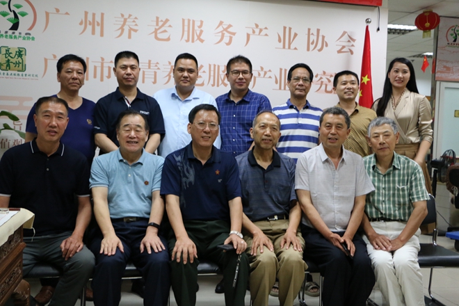 【协会动态】河南省开封市老龄协会领导一行来访本协会